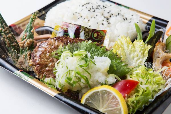 おろしバーグ弁当